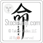 Panagiotis Is My Life (BP0282VKC_L5039VD5F)