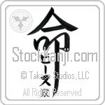 The Peace Family Is My Life (BP0287VKC_L5039VD5Z)