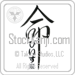 The Peace Family Is My Life (BP0287VHC_L5039VD5Y)