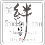 Peace Family Bonds Are Forever (BP0287VHC_F6030VD4Y)