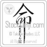 The Pedersen Family Is My Life (BP0290VHC_L5039VD5Y)