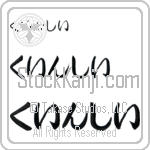 Quincy (BQ0003HHC)
