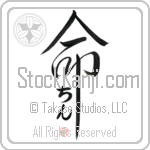 Qin Is My Life (BQ0013VHC_L5039VD5C)