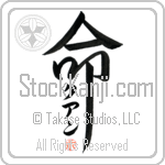 Quang Is My Life (BQ0014VKC_L5039VD5F)