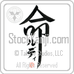 Rudy Is My Life (BR0060VKC_L5039VD5F)