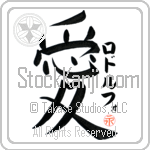 Rodolfo Is My Love (BR0064VKC_L5041VB4A)