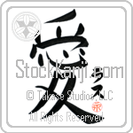 Russ Is My Love (BR0096VKC_L5041VB4A)