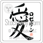 Roselyn Is My Love (BR0111VKC_L5041VB4A)