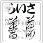 Raisa With Meaning Rose (BR0116HHLB_F3013HC2A)