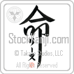 Reece Is My Life (BR0178VKC_L5039VD5F)