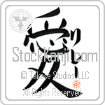 Riley Is My Love (BR0183VKC_L5041VB4A)