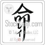 Raye Is My Life (BR0221VKC_L5039VD5F)