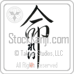 Rae Is My Life (BR0222VHC_L5039VD5C)