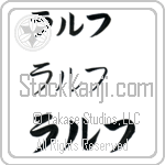 Ralf (BR0227HKC)