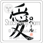 Robert Is My Love (BR0247VKC_L5041VB4A)