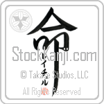 Rachelle Is My Life (BR0257VKC_L5039VD5F)