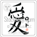 Rodd Is My Love (BR0319VKC_L5041VB4A)