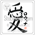 Rowena Is My Love (BR0347VKC_L5041VB4A)