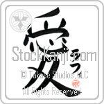 Rafi Is My Love (BR0373VKC_L5041VB4A)