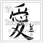 Reni Is My Love (BR0441VKC_L5041VB4A)