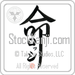 Rossy Is My Life (BR0504VKC_L5039VD5F)