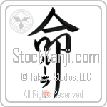 Rula Is My Life (BR0515VKC_L5039VD5F)
