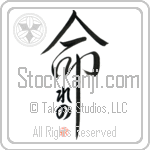 Reno Is My Life (BR0574VHC_L5039VD5C)