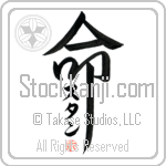 Stan Is My Life (BS0074VKC_L5039VD5F)
