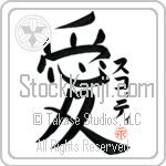 Scotty Is My Love (BS0077VKC_L5041VB4A)