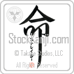 Stracy Is My Life (BS0095VKC_L5039VD5F)