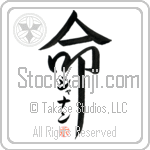 Shannan Is My Life (BS0124VKC_L5039VD5F)