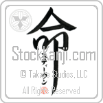 Stephen Is My Life (BS0316VKC_L5039VD5F)