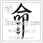 Sasisa Is My Life (BS0510VKC_L5039VD5F)