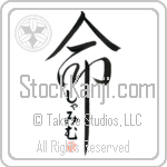 Shamim Is My Life (BS0546VHC_L5039VD5C)