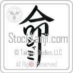 Shammi Is My Life (BS0548VKC_L5039VD5F)