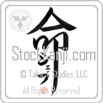 Sheb Is My Life (BS0564VKC_L5039VD5F)