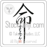 Stephen Is My Life (BS0659VHC_L5039VD5C)