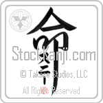 Sunny Is My Life (BS0682VKC_L5039VD5F)