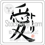 Tori Is My Love (BT0038VKC_L5041VB4A)