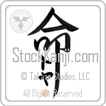 Toya Is My Life (BT0056VKC_L5039VD5F)