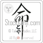 Toya Is My Life (BT0056VHC_L5039VD5C)