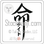 Tate Is My Life (BT0057VKC_L5039VD5F)