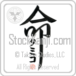 Tamiko Is My Life (BT0064VKC_L5039VD5F)