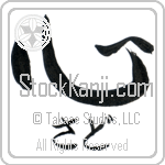 Thad With Meaning Heart (BT0075HHSH_O6007VS1A)
