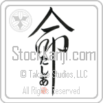 Tasia Is My Life (BT0085VHC_L5039VD5C)
