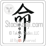 Terrilyn Is My Life (BT0093VKC_L5039VD5F)