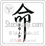Treat Is My Life (BT0104VKC_L5039VD5F)