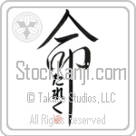 Tarek Is My Life (BT0110VHC_L5039VD5C)