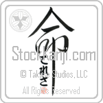 Teressa Is My Life (BT0130VHC_L5039VD5C)