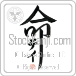 Taye Is My Life (BT0138VKC_L5039VD5F)